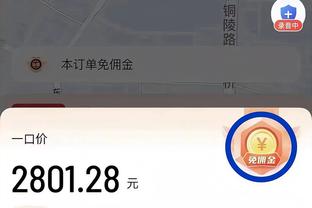 188体育平台有哪些